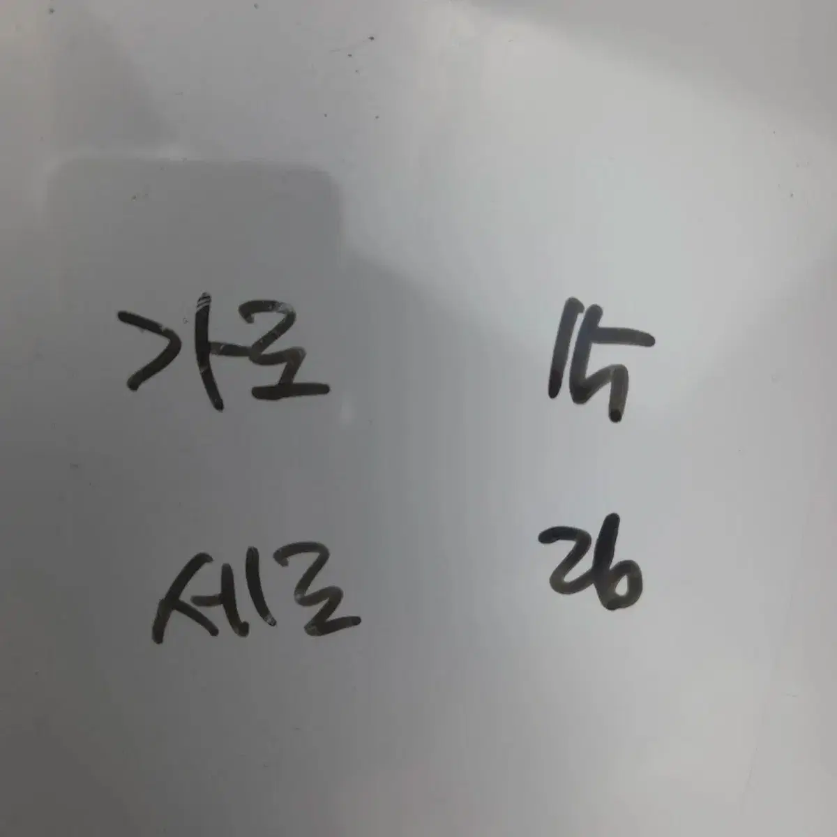thumbnail-9